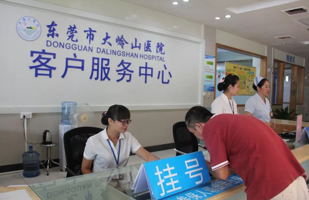 遵化市2026年最新24小时高价回收医保东莞渠道分享(最方便真实的遵化市广州高价回收医保卡联系方式方法)